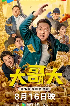 色妞一区二区三区